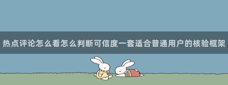91吃瓜网络动态