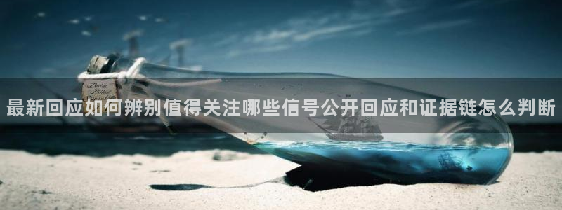 91吃瓜热点内容
