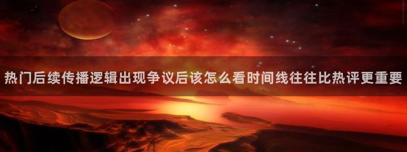91吃瓜事件搜索