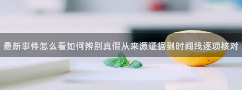 91吃瓜在线观看网站