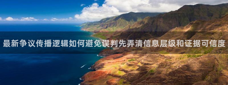91吃瓜热点话题