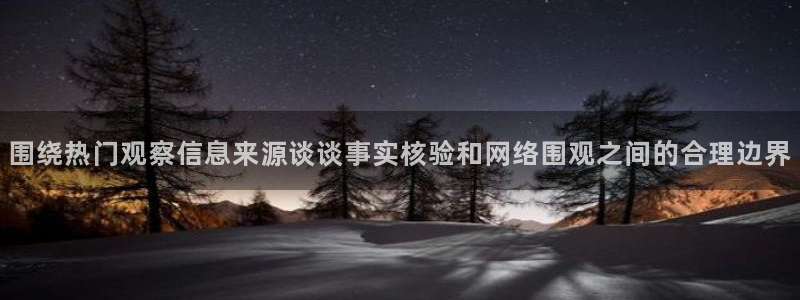 91吃瓜网络热搜