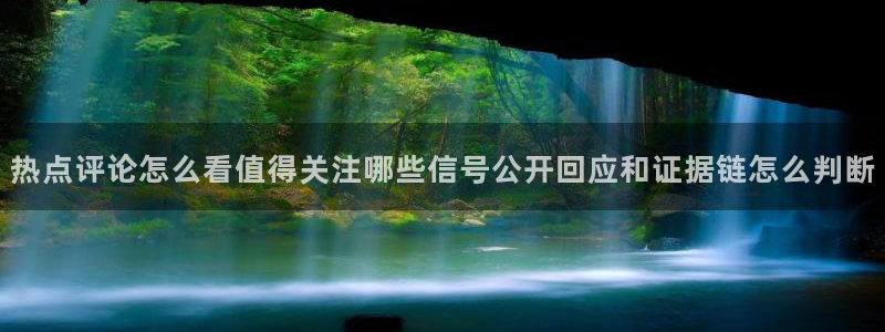 91吃瓜网络话题