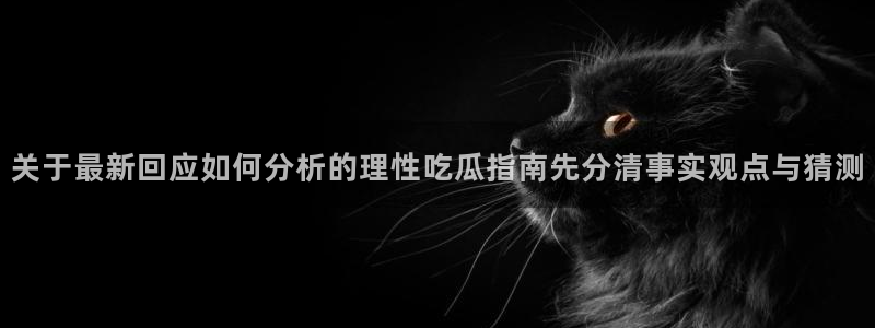 91吃瓜最新热门