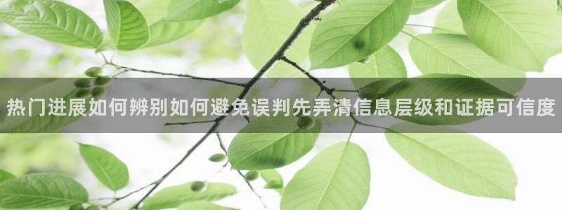 91吃瓜新闻资讯