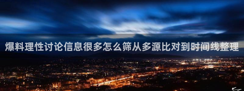 91吃瓜网页最新地址