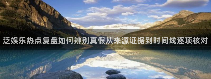 91吃瓜最新资讯