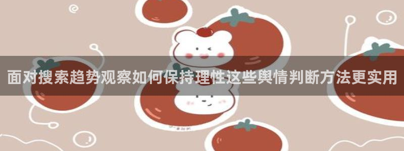 91吃瓜在线观看
