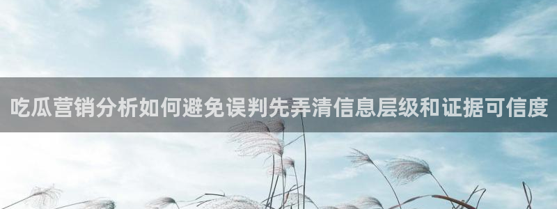 91吃瓜资讯入口