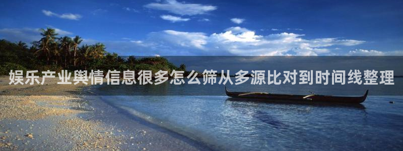 91吃瓜网络资讯