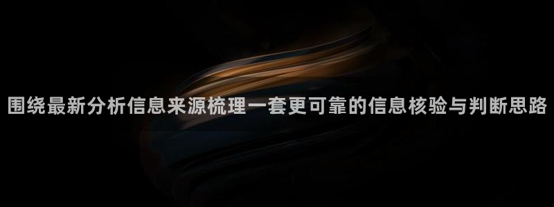 91吃瓜动态