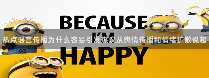 91吃瓜最新事件资讯