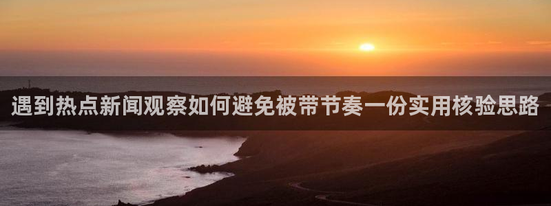 91吃瓜最新页面