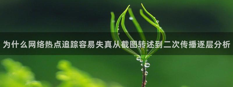91吃瓜最新资讯
