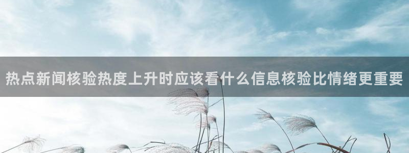 91吃瓜热点榜