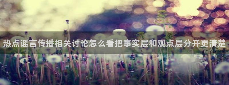91吃瓜入口最新地址