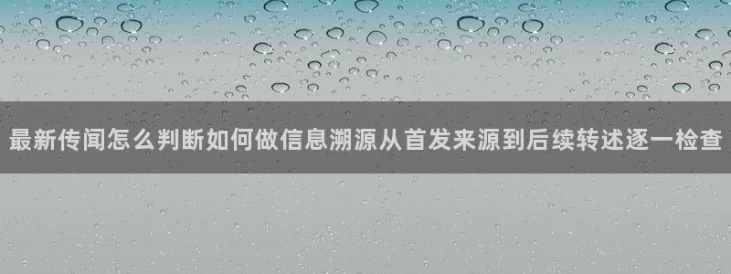 91吃瓜热门资讯