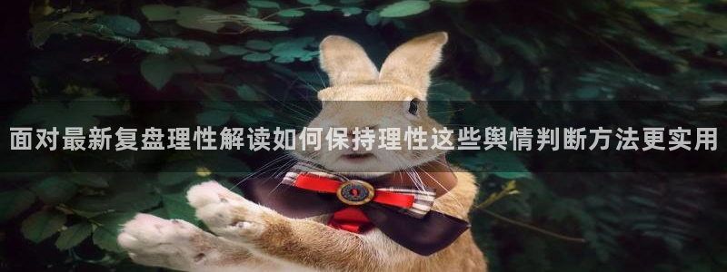 91吃瓜最新网页入口