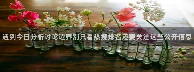 吃瓜在线观看网页