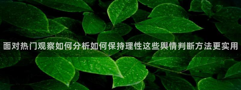 91吃瓜爆料网站