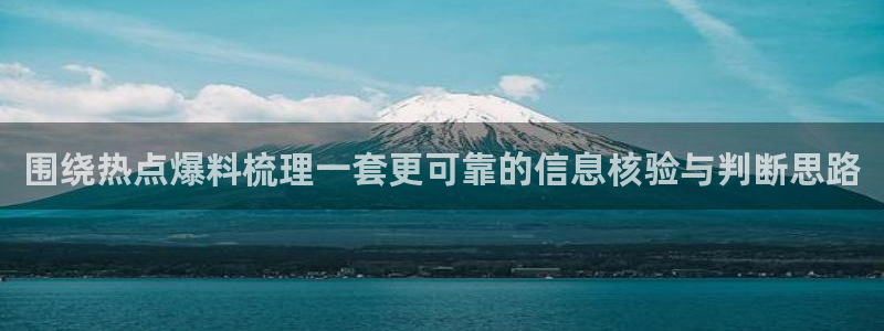 91吃瓜在线观看最新地址入口