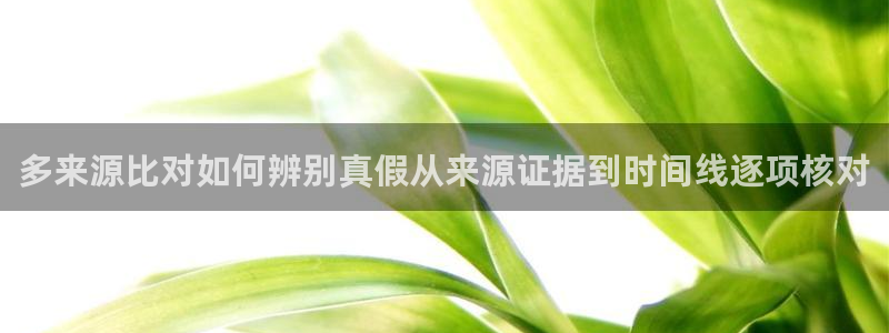 91吃瓜今日话题