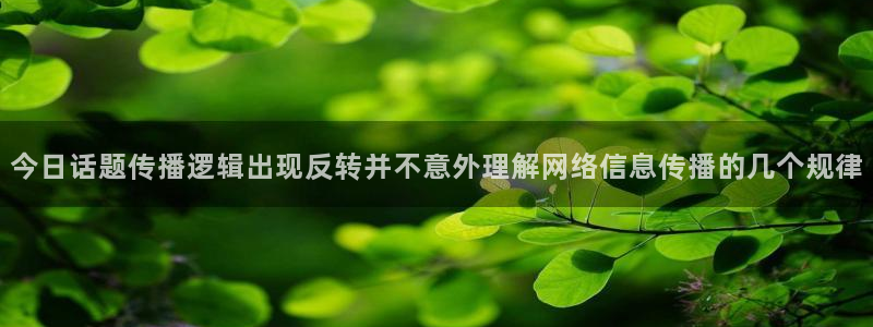 91吃瓜信息大全