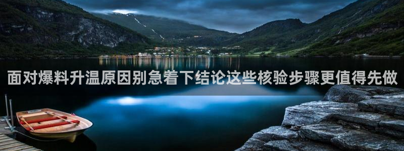 91吃瓜最新地址
